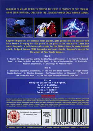Featured image of post Inuyasha Season 1 Dvd Inuyasha s half brother sesshomaru appears looking for the tomb of their father