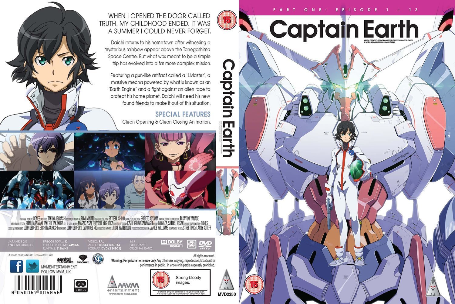 Captain Earth 1~4 Complete Set JAPAN manga