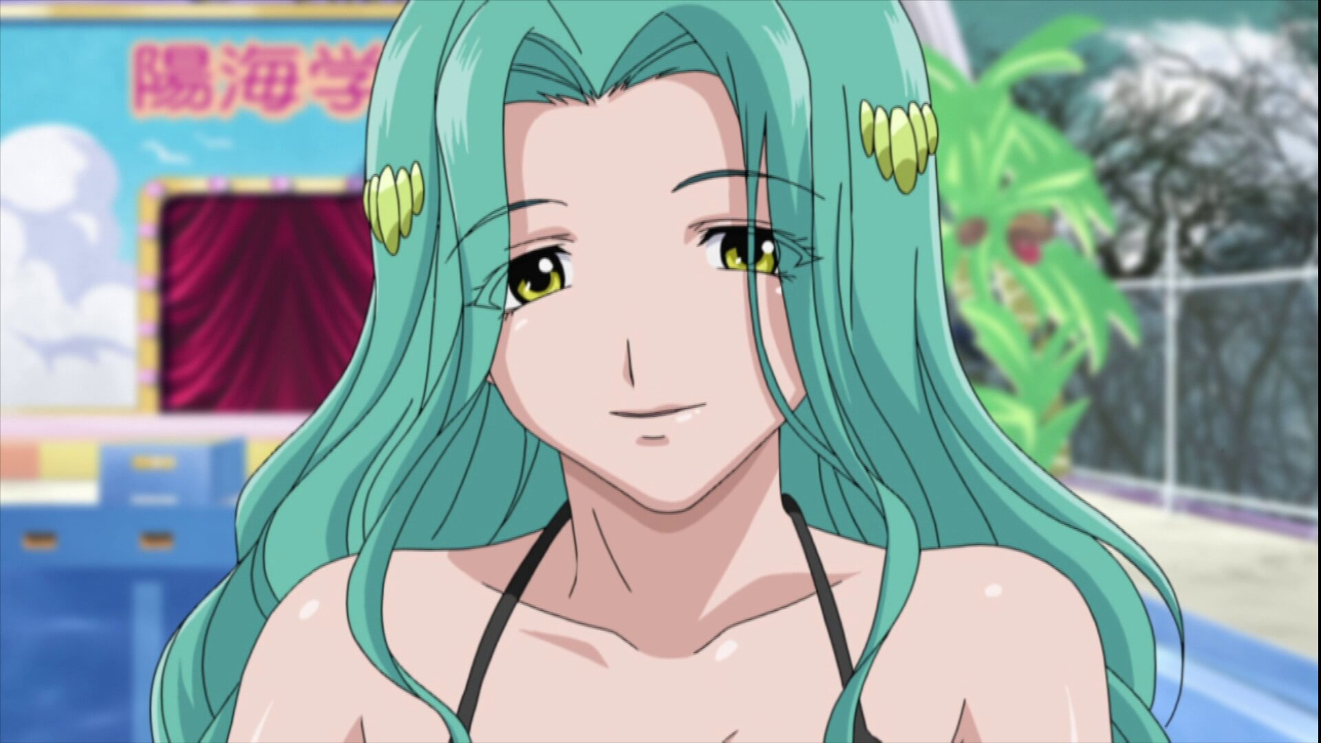 Keito rosario vampire